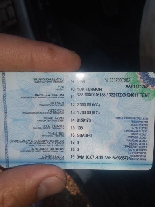 Gazel sotiladi 1999 yil