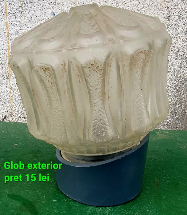 Glob exterior complet