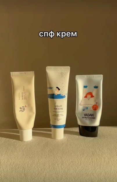 уходвий кореский оргинал косметикала