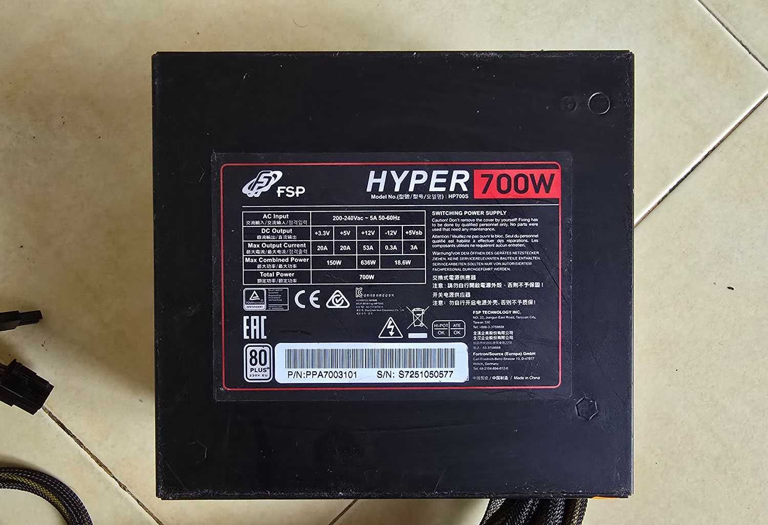 Захранване FSP Hyper 700W