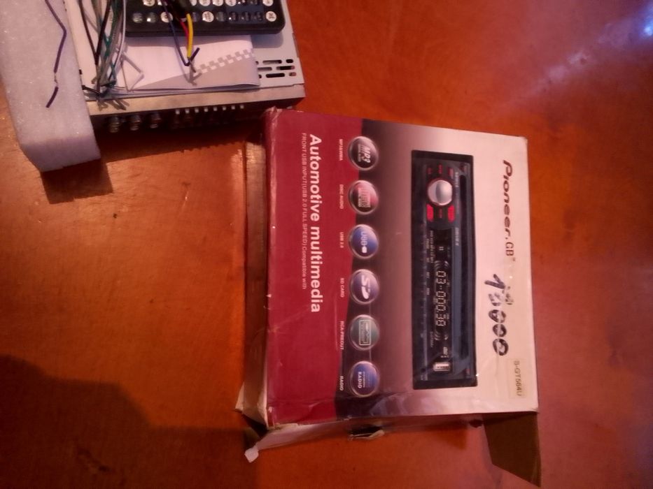 Продаю машинный магнитофон