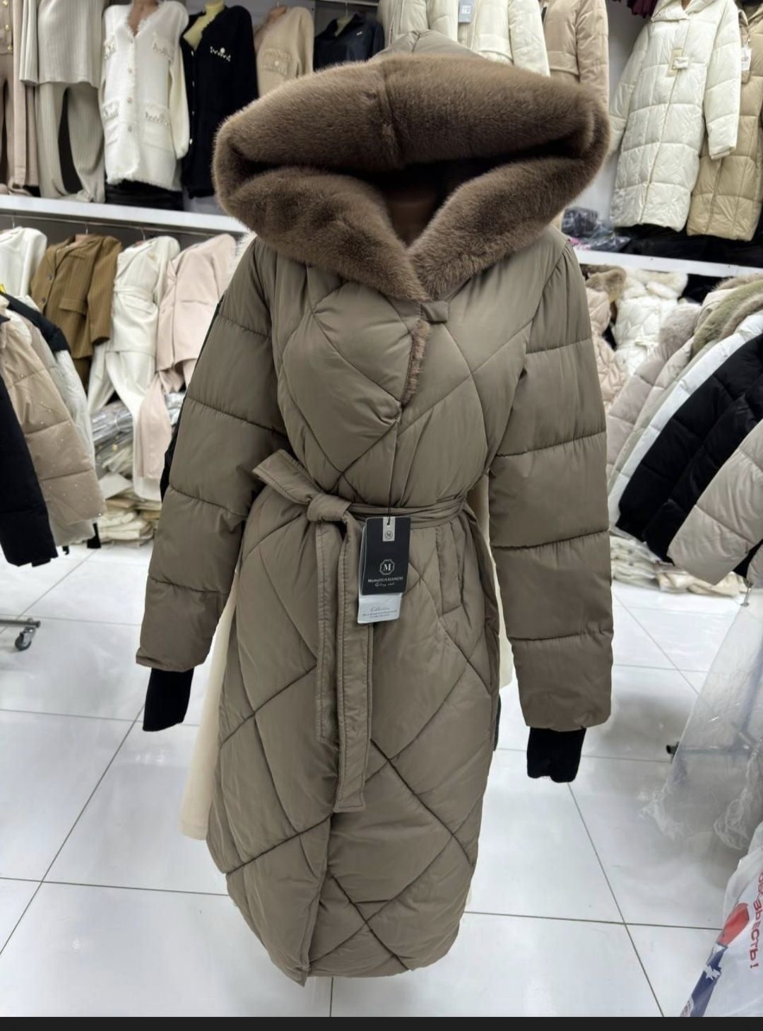 Online magazin unversal_shop_zu