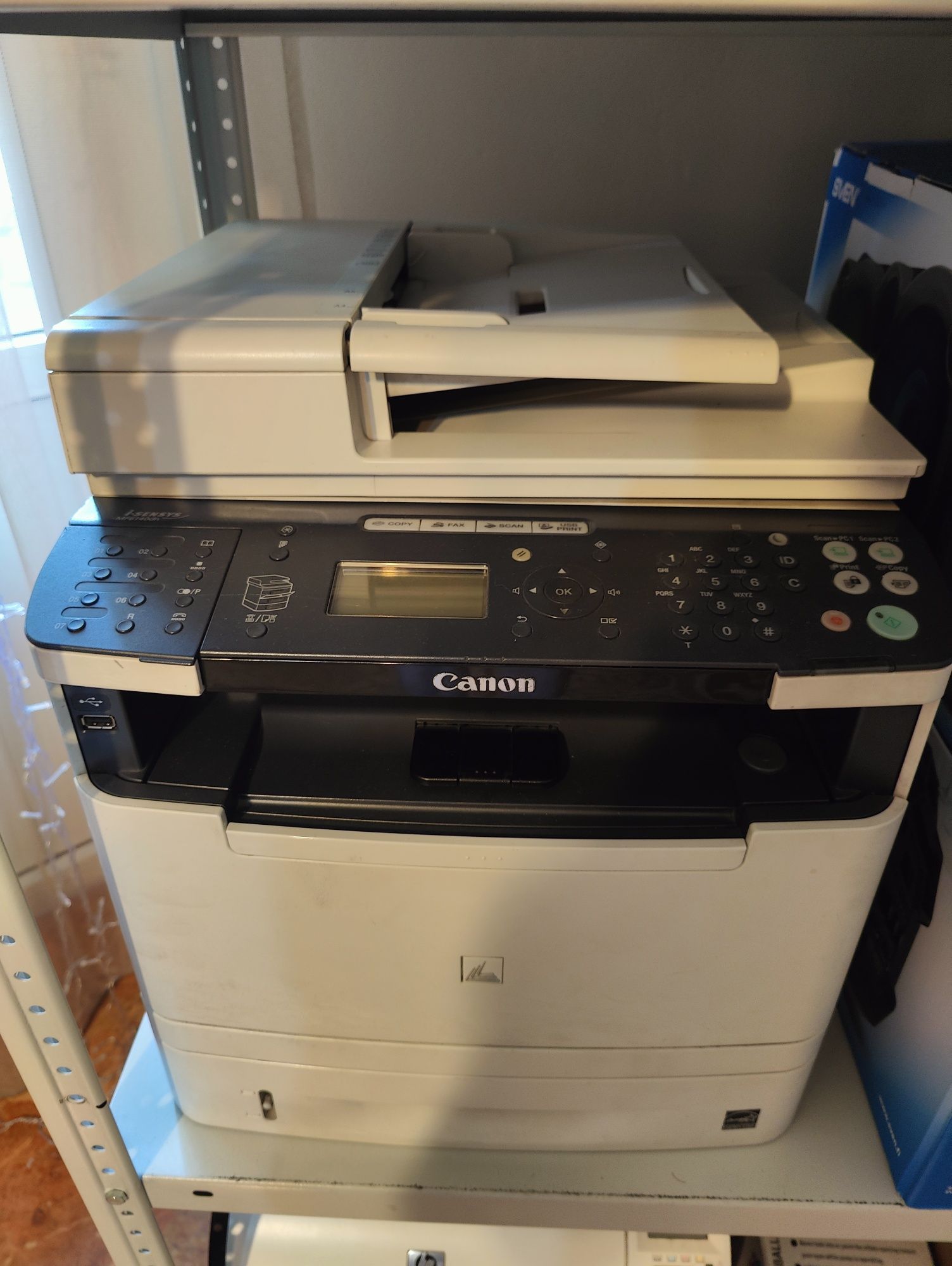 Продаю МФУ Canon I-sensys MF6140dn