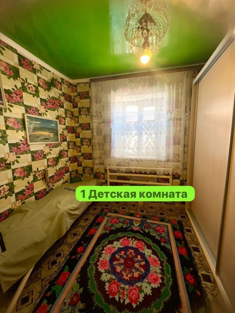 Уй сатылымда 170м2