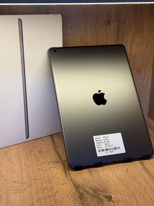 Ipad 9 го поколения | sfinancemarket
