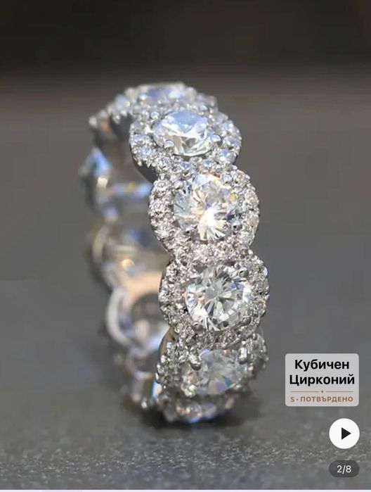 Нов пръстен халка с камъни