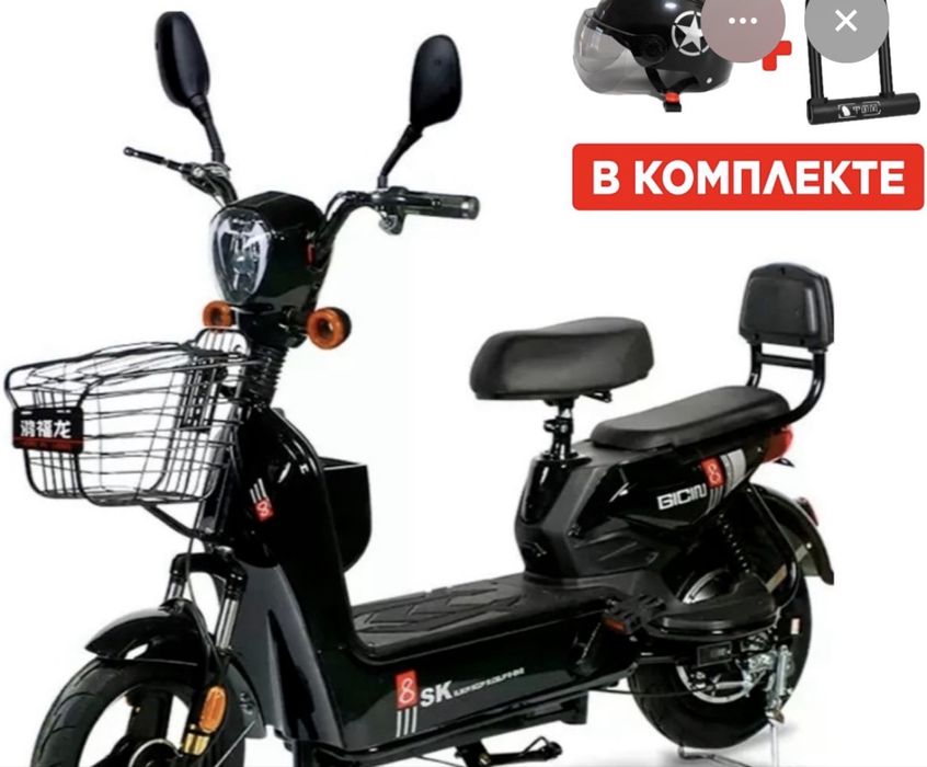 Продам скутер ск8