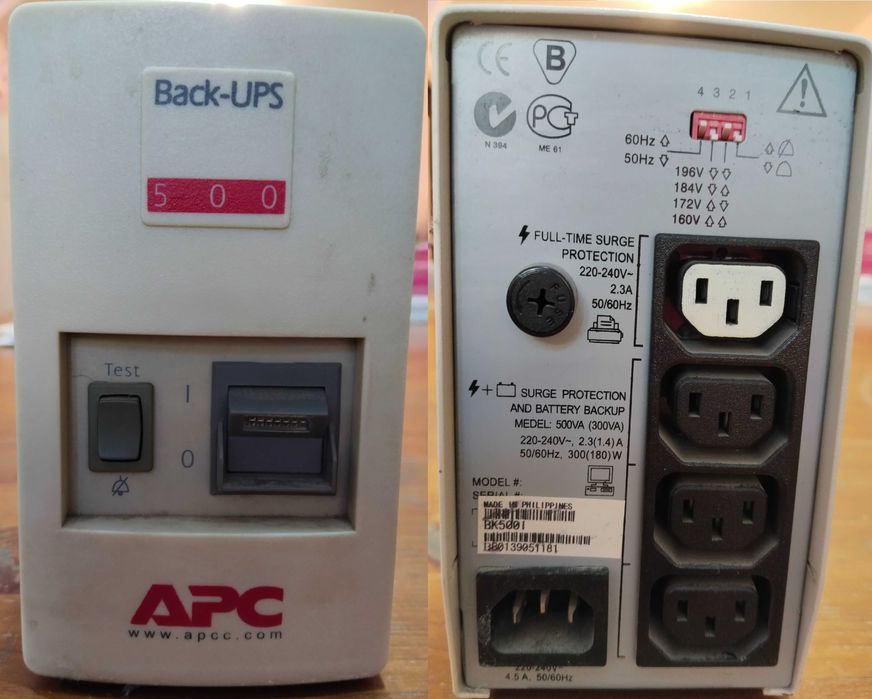 Стабилизатор напряжения APC Back UPS 500 для компьютера