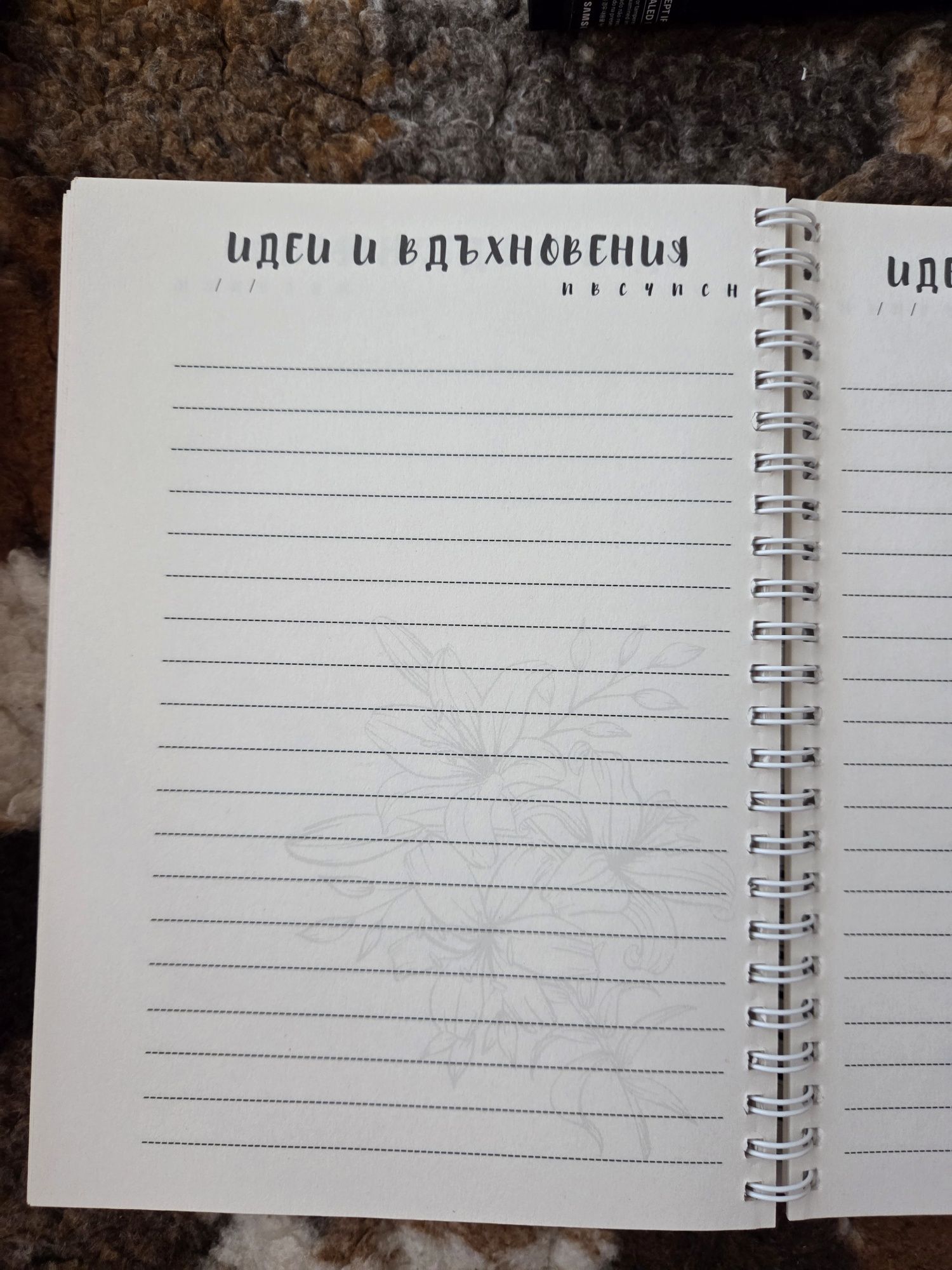 Книги за майчинство, сънят на бебето и планер + подарък табела за кола