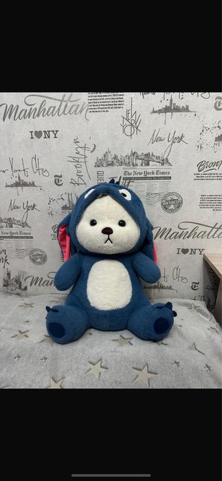 Мягкая игрушка медвежонок в костюме динозавра