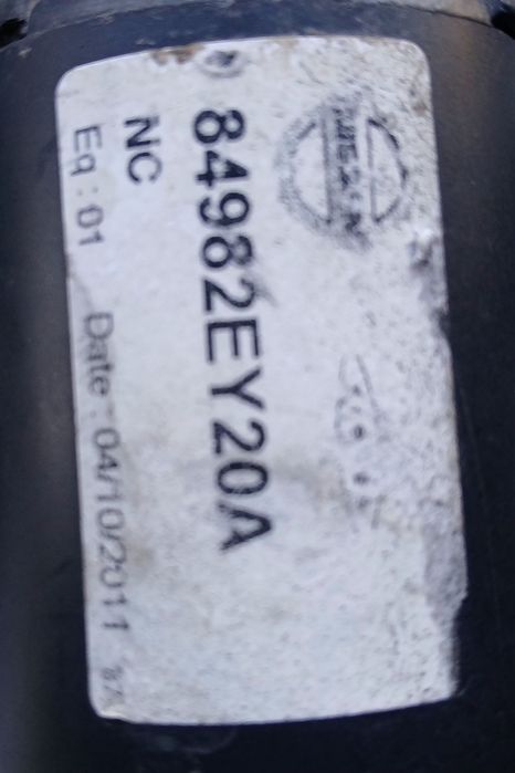 Rulou portbagaj retractabil Nissan Qashqai 2