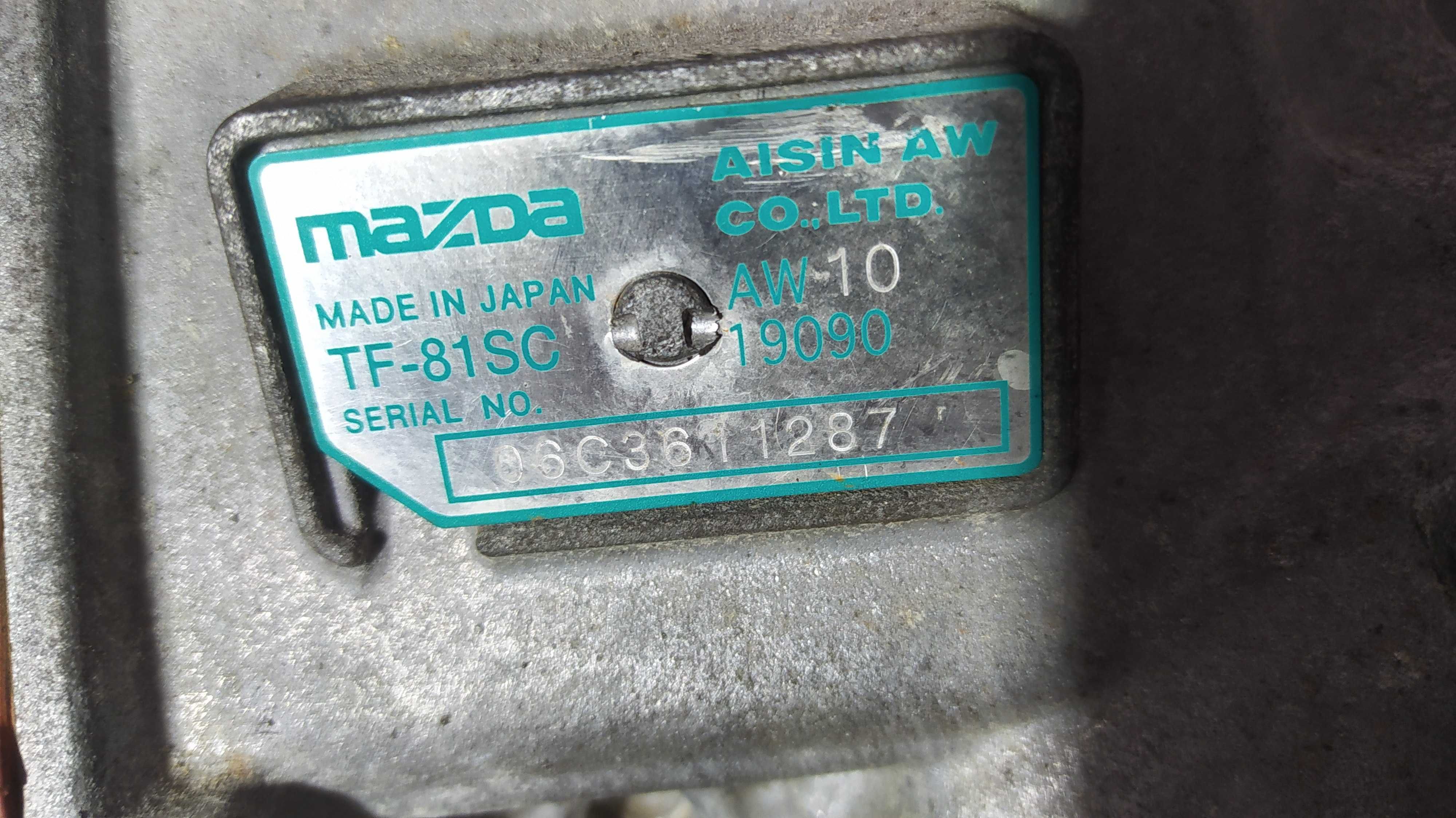 АКПП Mazda MPV 2wd L3 L3-VDT turbo 2.3 TF-81SC 6ст