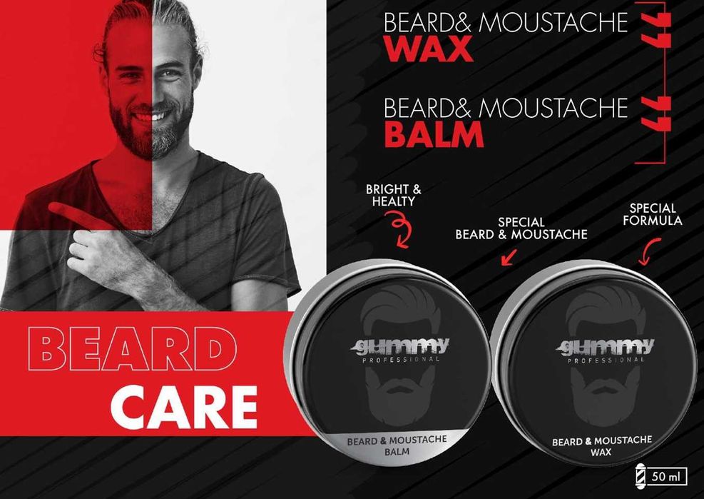 Gummy Professional козметика за коса - разпродажба