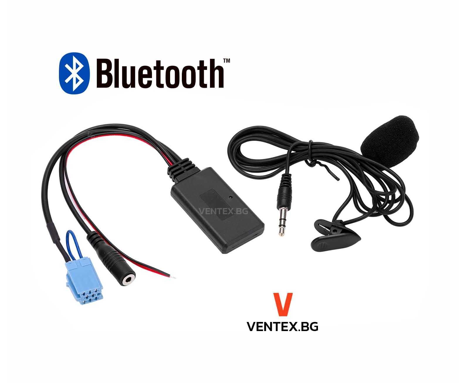 Bluetooth 5.0 модул AUX-IN за Smart Fortwo 450, блутут за смарт Форту