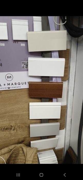 Плинтуса МДФ изготовление и установка