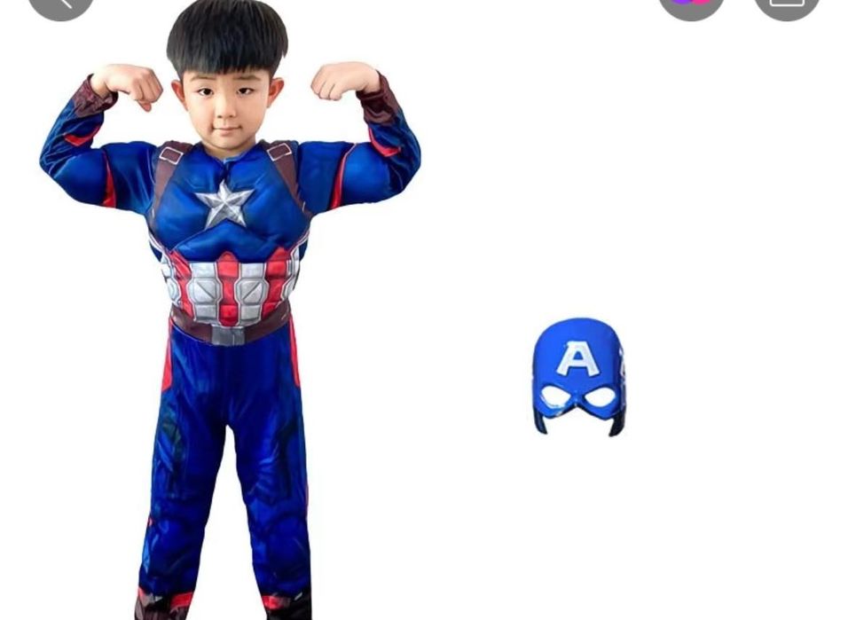 Прокат одежды детский