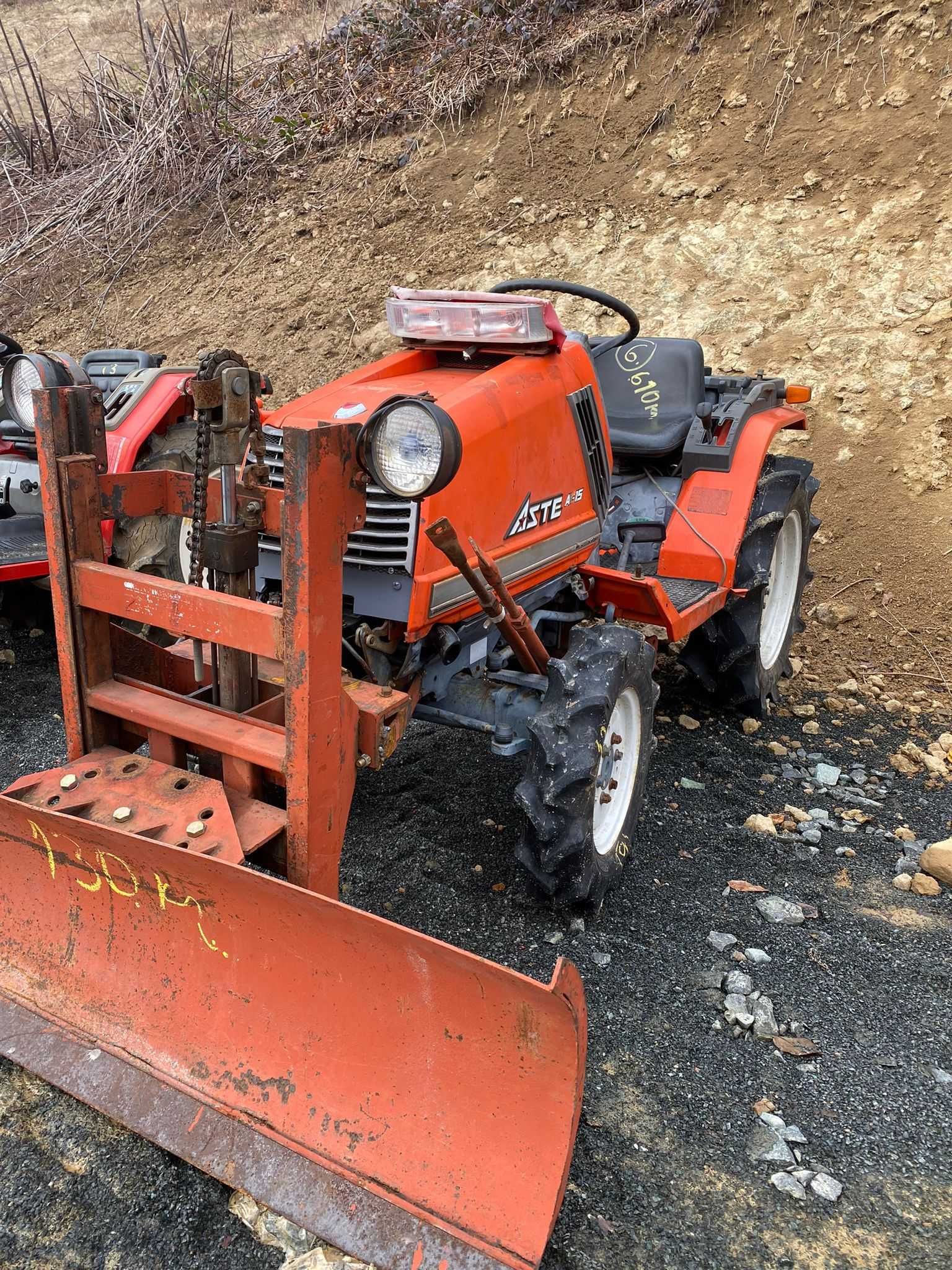 Tractor Kubota A15