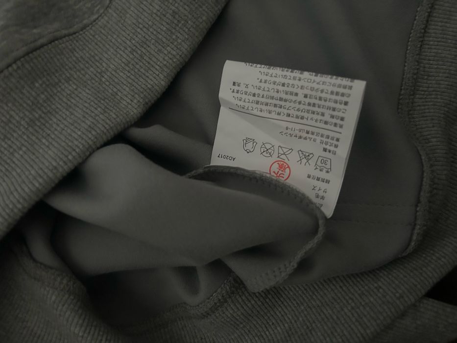 Comme des garcons Play сиво горнище