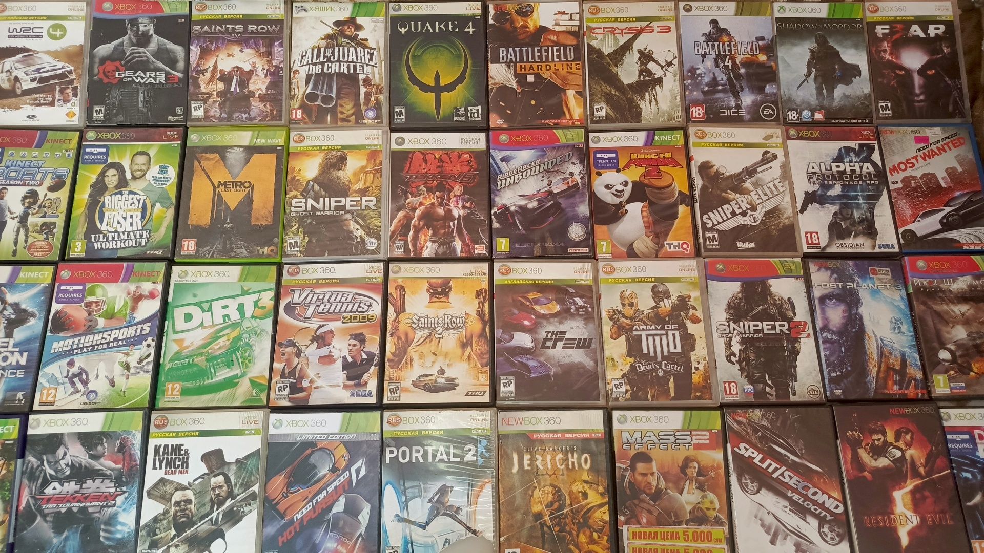 Диски для хбокс 360. Xbox 360 uchun disklar. Faqat LT disklar