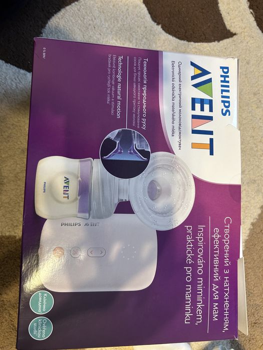 Pompa electrica philips avent