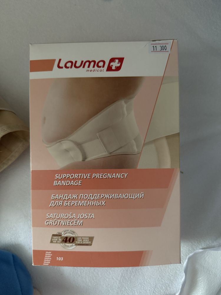 Продам бандаж  для беременных