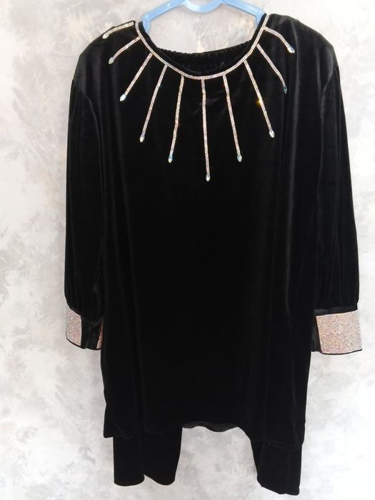 Kuylak 50 ulcham yangi