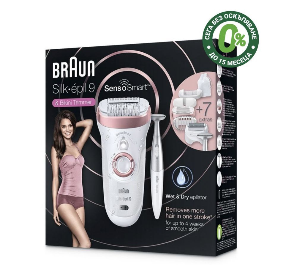 Braun silk epil 9+ тример