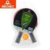 Комплект за тенис на маса BOLI A10: 2 хилки + топки