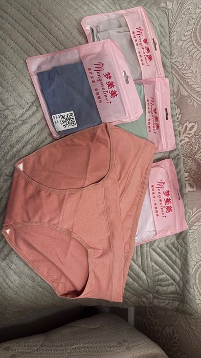 Одежда для беременных