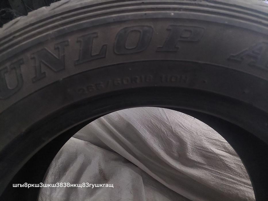 балонлар сотилади R18/60/265 холати яхши