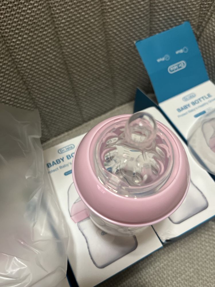 Set 4 biberoane noi