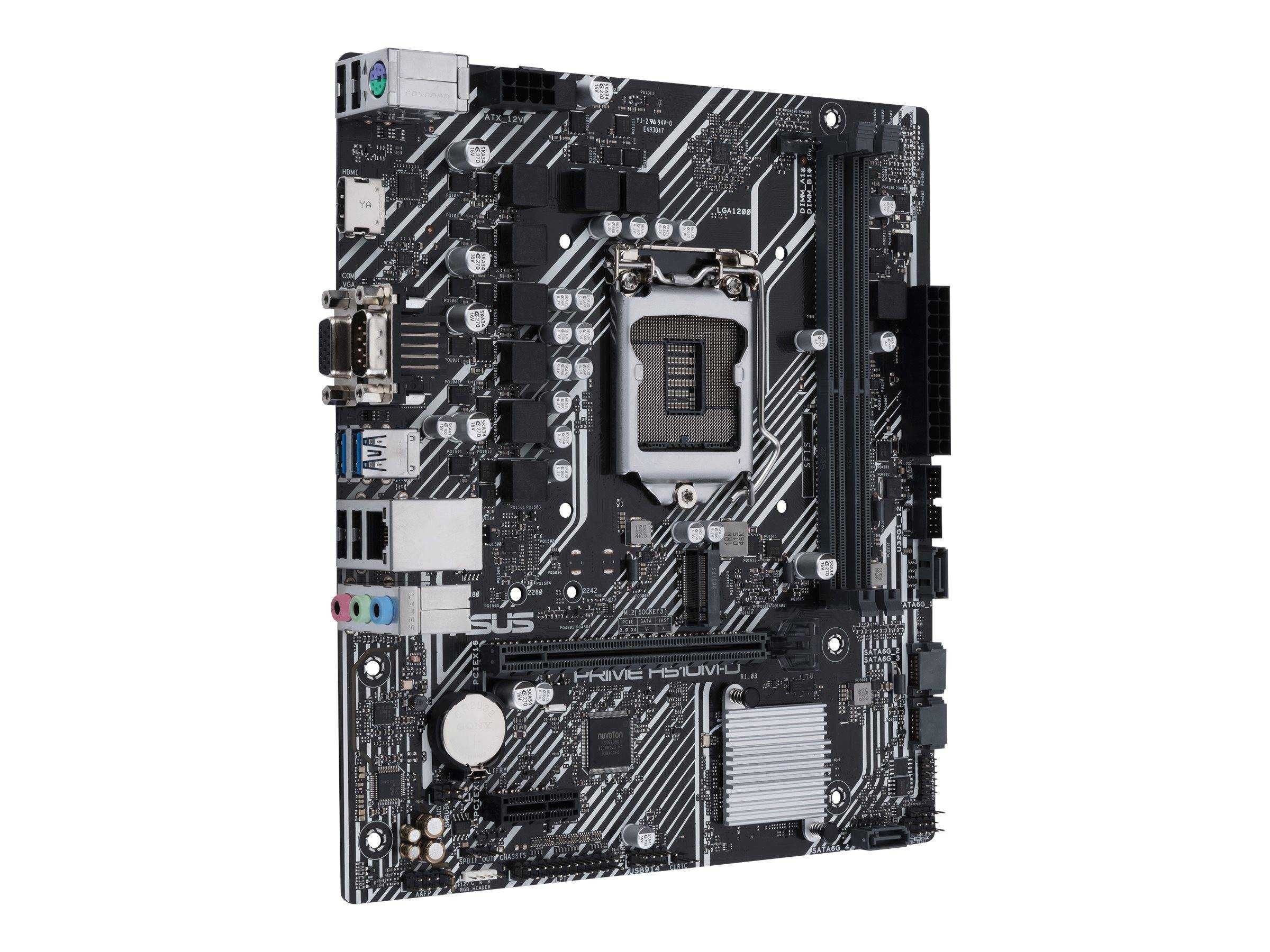| Материнская плата ASUS PRIME H510M-K