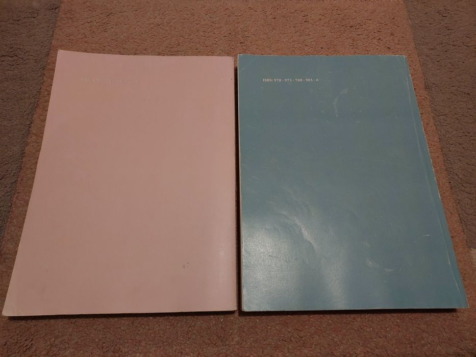 Semiologie medicala - Dr Dorin Dragos