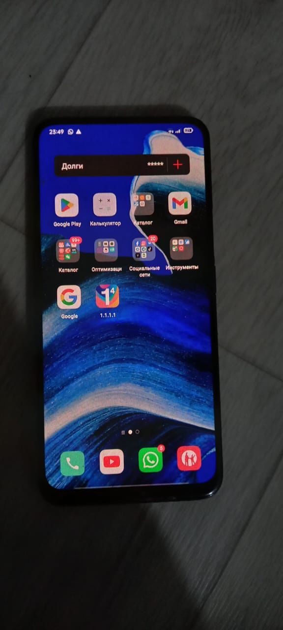 Oppo Reno 2z 8/128гб