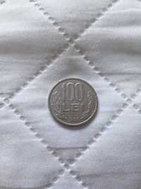 Moneda veche 100 lei Mihai Viteazul