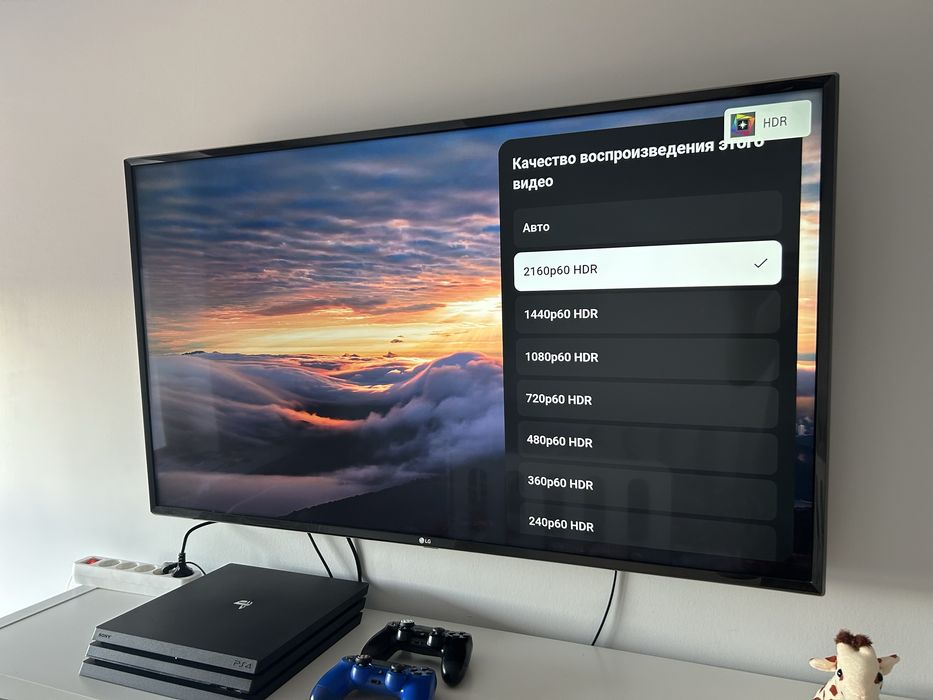 Продам смарт телевизор LG 50 дюймов 127 см