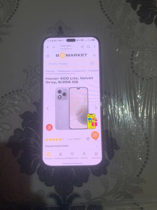 Honor 400 lite 8/256 gb