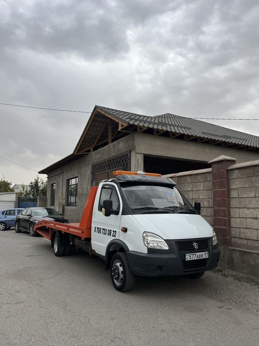 Эвакуатор ебакуатор партал портал