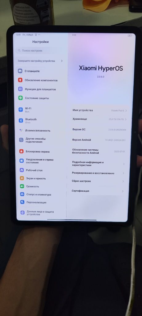 Xiaomi pad 6.  Juda arzon