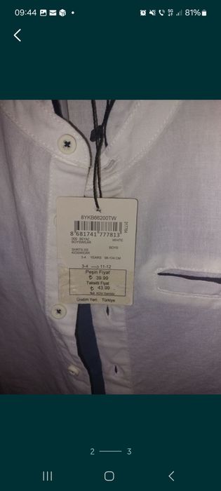 Compleu KOTON baieti