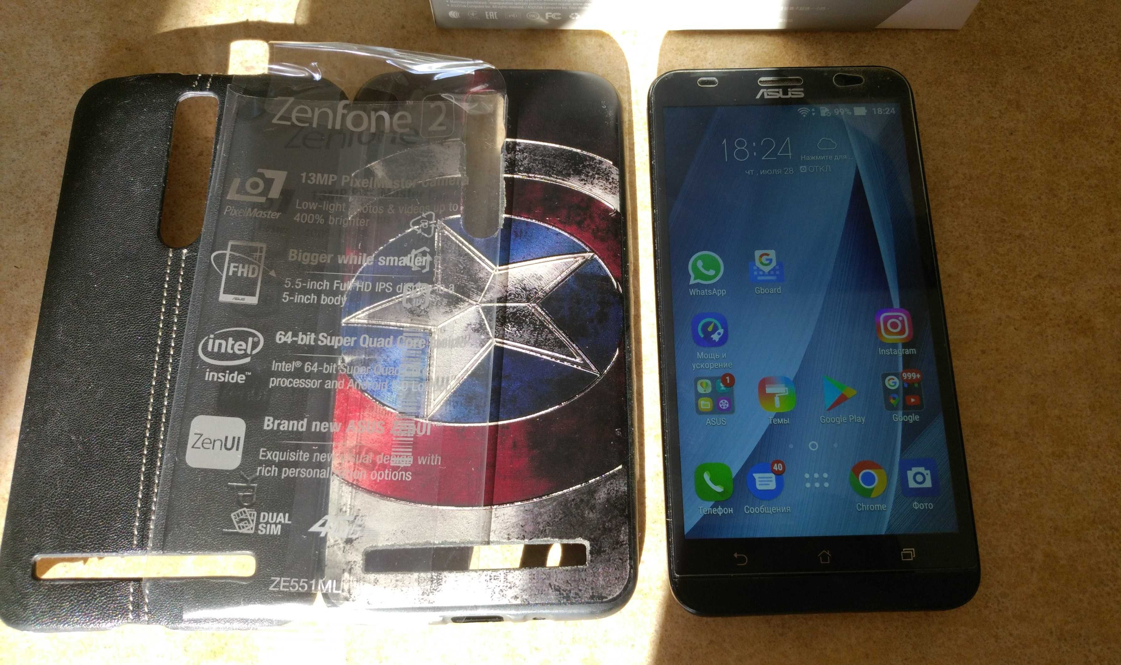 ASUS ZenFone 2 (ZE551ML)