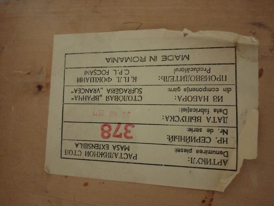 Продается стол из натурального дерева
