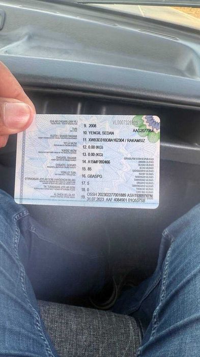 Срочно нексия 1 сотилади 2008 йил