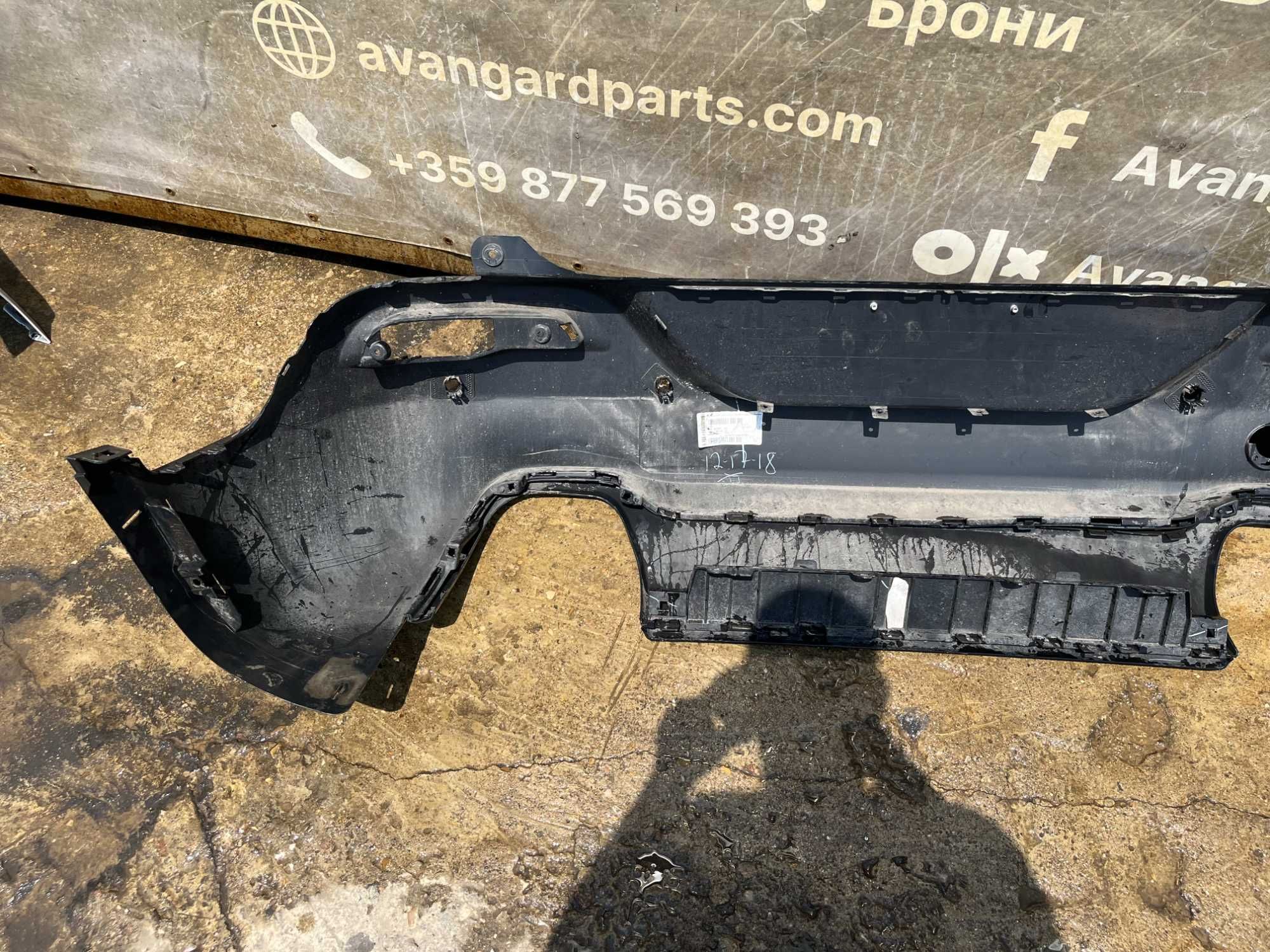 Броня Jeep Cherokee 13-