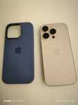 iPhone 16 pro titanium