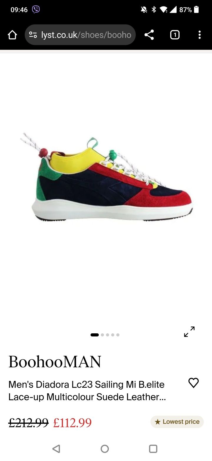 Уникални кецове Diadora