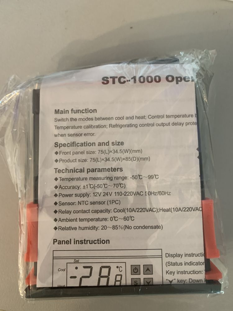 Дигитален терморегултор STC-1000