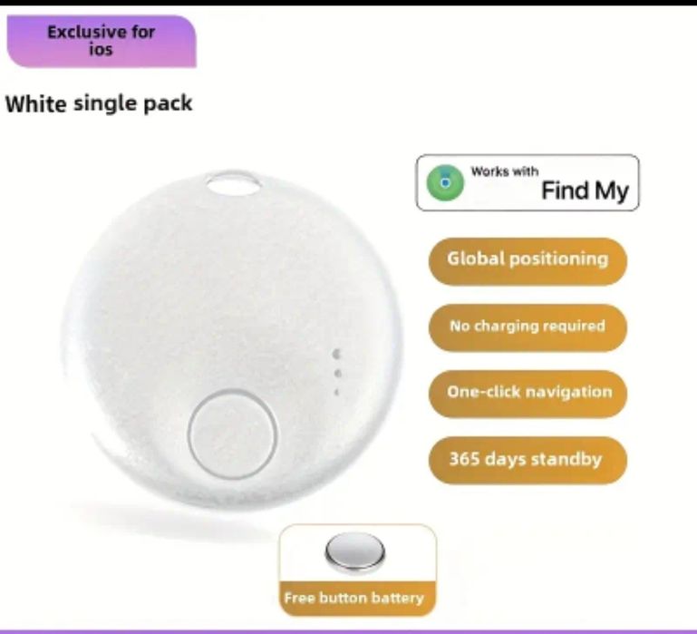 Безжичен GPS тракер за iOS