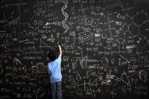 Meditații Matematică, Informatică și Fizică