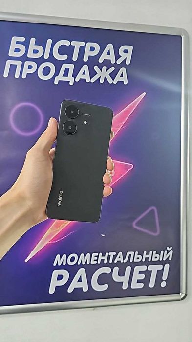 телефон Realme Note 60x • 64 ГБ • Чёрный